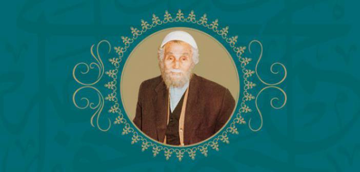 Mahmud Sâmi Ramazanoğlu Anısına