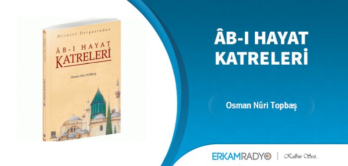 ÂB-I HAYAT KATRELERİ (Sesli Kitap)